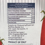 Gentile DOP San Marzano Tomatoes (2.2 lb)