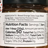 Casa Forcello Blood Orange Confiture (4.9 oz)