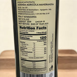 Mandranova 100% Nocellara Extra Virgin Olive Oil (16.9 fl oz)