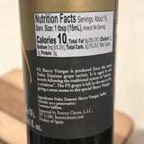 Pedro Ximenez Sherry Vinegar (8.5 fl oz)