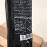 Cave L'Abbe Rous Banyuls Wine Vinegar (16.9 fl oz)