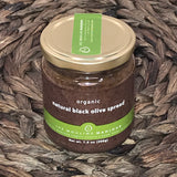 Les Moulins Mahjoub Organic Black Olive Spread (7 oz)