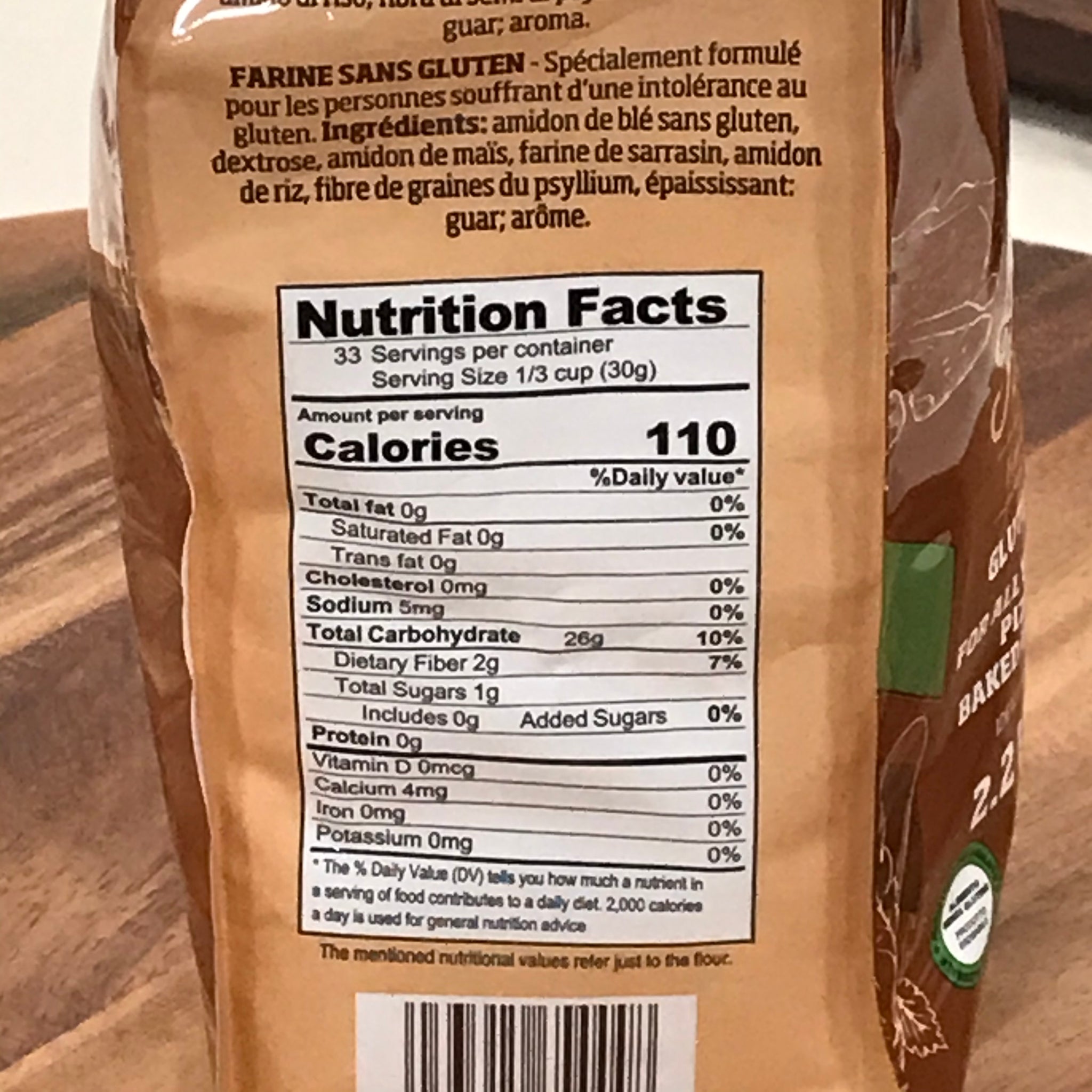 Caputo Gluten Free Flour (2.2 lb) – DiGiacomo Brothers Specialty Food Company