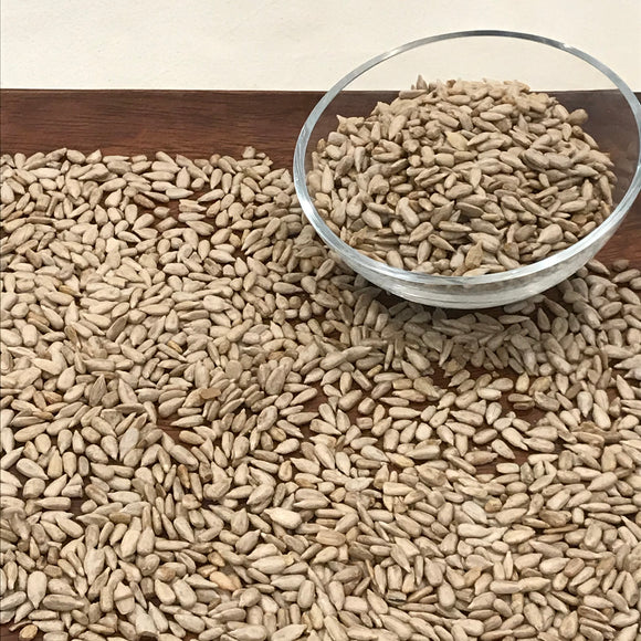 Raw Sunflower Seeds (1 lb)