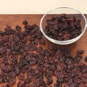 Dried Cherries (1 lb)