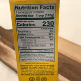 Farabella Gluten Free Gnocchi (1.1 lb)