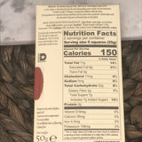Amedei Nocciole, Milk Chocolate Bar with Hazelnuts (1.76 oz)