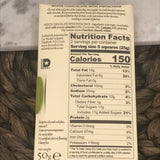 Amedei Pistacchi, White Chocolate Bar with Pistachio (1.76 oz)